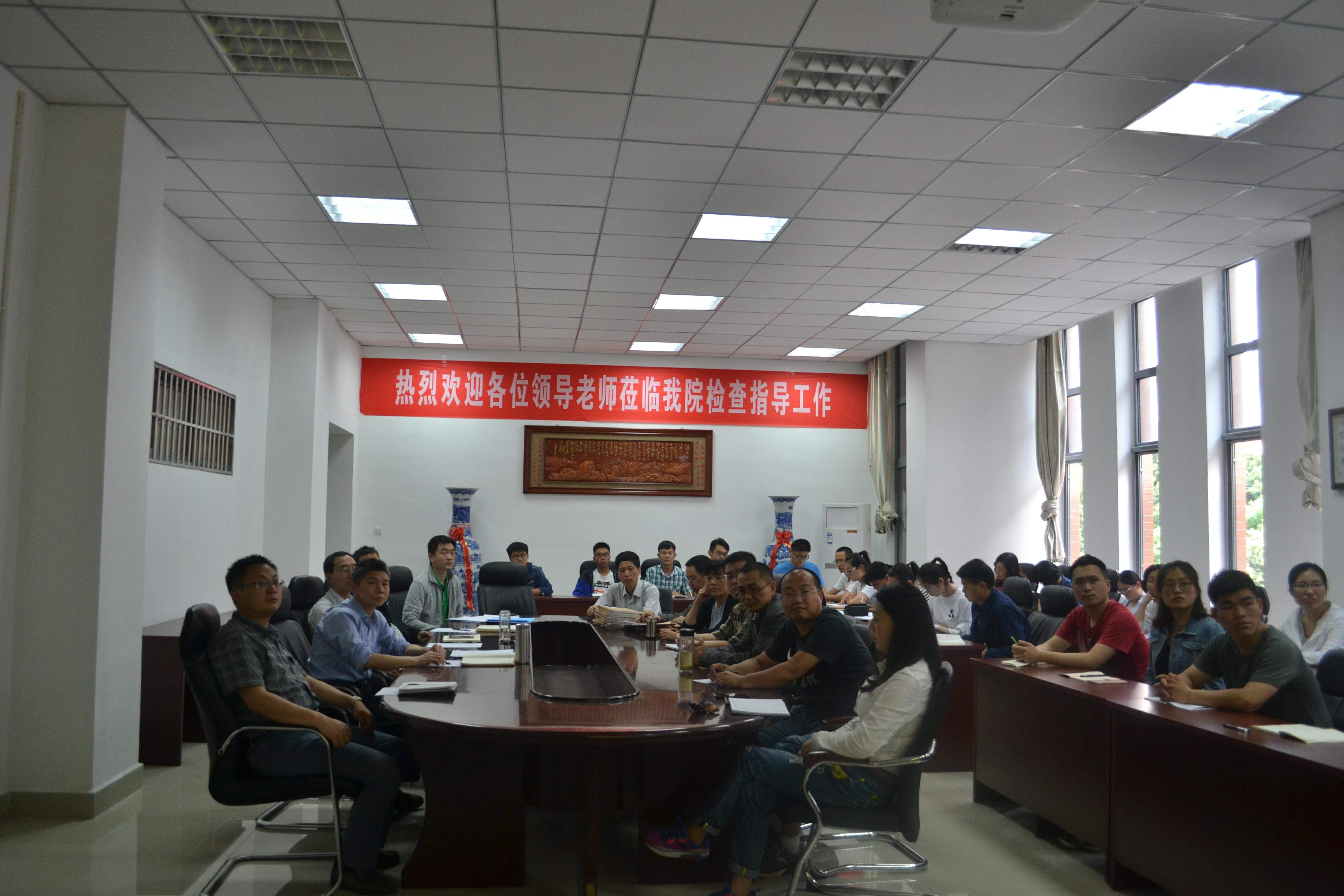 新葡的京集团35222vip微党课比赛(3).jpg